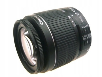 Canon 18-55/3.5-5.6 IS II EF-S | Bardzo ostry |