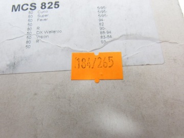 Тормозные колодки Lucas TRW MCS825 Honda CR 50 80