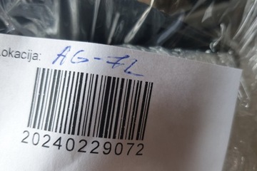 RELÉ OPEL ASTRA F HATCHBACK (53_, 54_, 58_, 59_) 03447012 1.6L