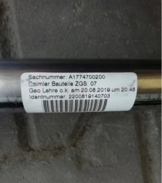 ТРУБКА ТОПЛИВНОГО БАКА A1774700200 MERCEDES A W177 1.3 2019