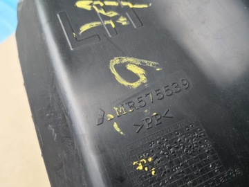 MITSUBISHI COLT VI Z30 04-12 PODBĚH PŘEDNÍ LEVÉ