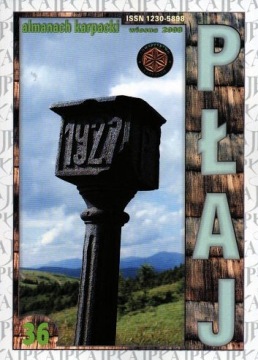 Płaj 36. Almanach Karpacki (wiosna 2008)