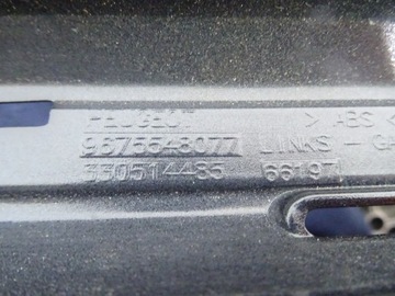 LIŠTA STŘEŠNÍ NOSIČ STŘEŠNÍ LEVÝ PEUGEOT 5008 I 1 9675548077