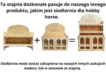 СТАБИЛЬНАЯ лошадка на палке - Супер НОВИНКА