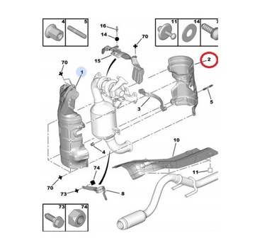 ТЕПЛОВОЙ ЭКРАН CITROEN C2 C3 I II C4 C5 1.6 HDI