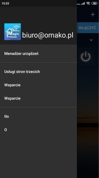 Светодиодный контроллер Mono Controller Wi -Fi