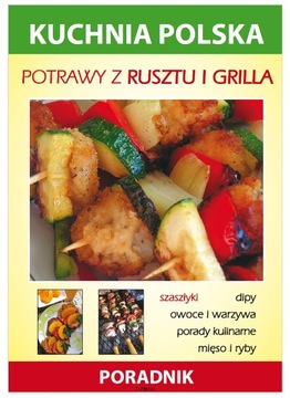 ПЛЯЖНЫЙ ЗОНТ BALCONY GARDEN, СКЛАДНОЙ, XL, 220 СМ, СКЛАДНОЙ + КРЫШКА