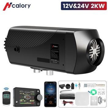 Обогреватель стоянки, 2 кВт, 12/24 В, Bluetooth, дизельный
