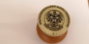 Элегантный Благодарственный Диплом, А4, УФ печать