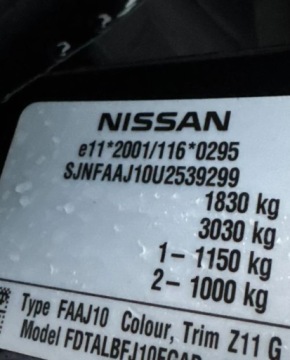 Nissan Qashqai I Crossover Facelifting  1.6 117KM 2012 Nissan Qashqai 1.6 117KM Kamera360 CLIMATRONIC PANORAMA Bezwypadkowy Serwis, zdjęcie 31