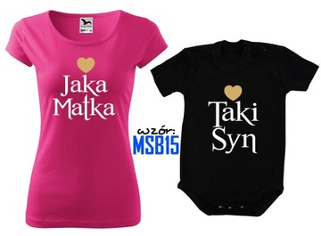 КОМПЛЕКТ: ЖЕНСКАЯ ФУТБОЛКА ДЛЯ МАТЕРИ И БОДИ ДЛЯ СЫНА