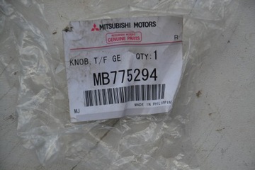 MITSUBISHI PAJERO MONTERO HLAVICE ŘAZENÍ REDUKTOR MB775294 ORIGINÁLNÍ NOVÁ