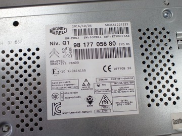 РАДИО GPS НАВИГАЦИЯ PEUGEOT 208 9817705680