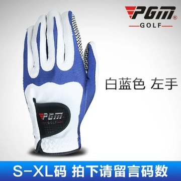 Перчатки для гольфа мужские, 3 цвета, дышащие для левой и правой руки