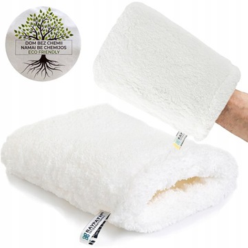 RAYPATH GLOVE M белый NOVA толстый ворс КОВРЫ ДЛЯ ОБИВКИ мыло + БЕСПЛАТНО