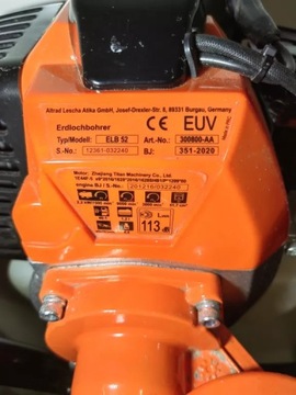 ELB 52 ATIKA PETROL Шнек