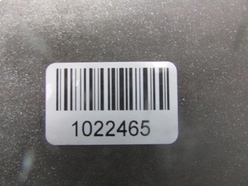 106 1.0 98R JEDNOTKA MOTORU ŘÍZENÍ 0261204625