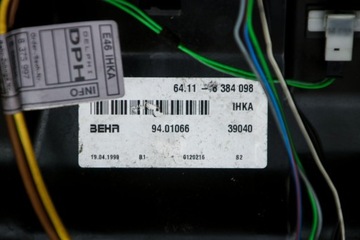 BMW E46 RADIÁTOR KOMPLETNÍ 8384098