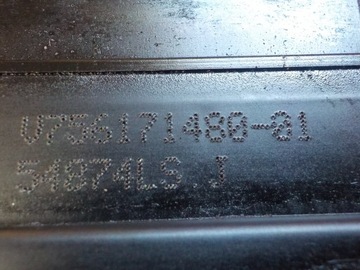 207 C4 308 5008 1.6 THP 08R 150KM 5FX KRYT VENTILU V756171480