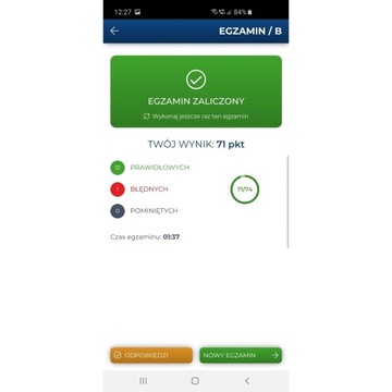 КНИГА + CD + ПРИЛОЖЕНИЕ КАТ. ВОДИТЕЛЬСКИЕ ПРАВА 2024 ГОДА