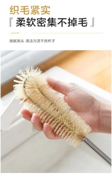 Щетка для чистки чашек, длинная ручка, маленькая щетка Wa