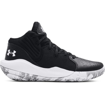 Dziecięce buty do koszykówki Under Armour UA GS