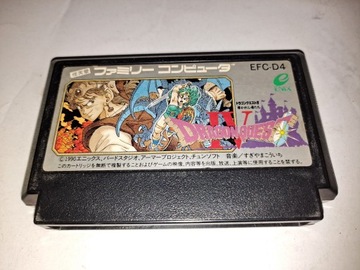 Dragon Quest IV / Nintendo Famicom