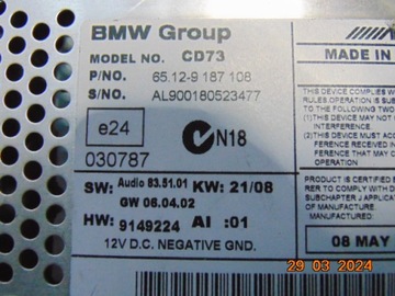 BMW E90 E87 РАДИО CD-ПЛЕЕР ПРОФЕССИОНАЛЬНЫЙ 9187108 ФУНКЦИОНАЛЬНЫЙ 100% ПИКСЕЛИ В ПОРЯДКЕ