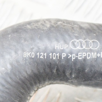 8K0121101P LEVÝ PŘÍVOD CHLADIČŮ AUDI A5 8T3 2.0 TDI 130KW