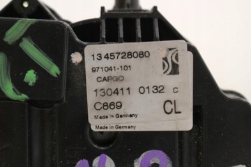 Замок двери задний 1345728080 Ducato III Boxer Jumper
