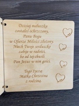 Открытка на крещение, пожелания, гравировка, подарок на крестины.