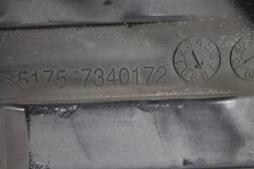 КРЫШКА ШАССИ 7455536 BMW G30 G31 530E 17-
