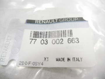 Винт водяного насоса Renault Megane OE 7703002663