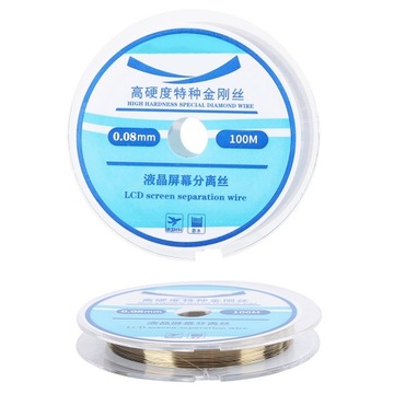 Сепаратор линии резки экрана, 2 шт.