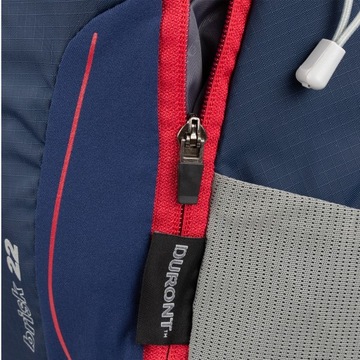 РЮКЗАК BERGSON BRISK ТРЕККИНГ 22 Л