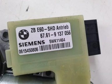 BMW 5 E60 E61 08R MOTOREK STŘEŠNÍHO OKNA