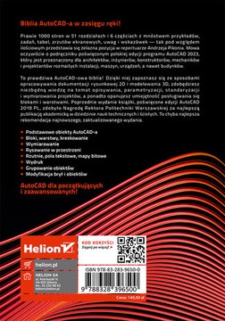 Автокад 2023 ПЛ