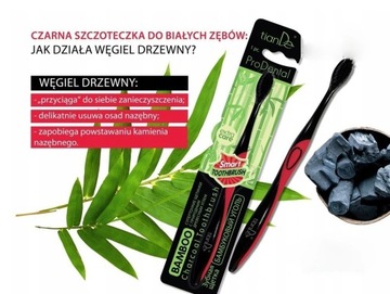 ЗУБНАЯ ЩЕТКА tianDe ProDental Junior