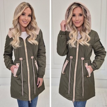 Женская куртка.