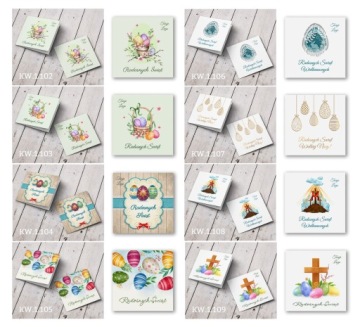 Корпоративные пасхальные открытки с ЛОГОТИПОМ + конверт, 10 шт.