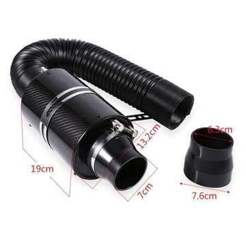 КОНИЧЕСКИЙ ФИЛЬТР SIMOTA AIRBOX CARBON 3 70 ММ