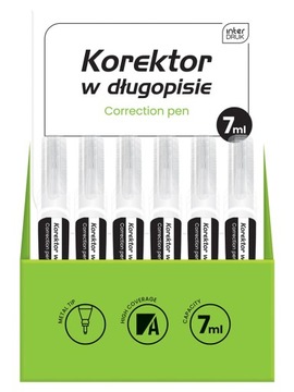 КОНСИЛЕР КС-03 7МЛ