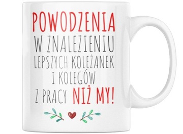 KUBEK UPOMINEK ODEJŚCIE Z PRACY KOLEGA KOLEŻANKA