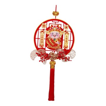 Tabliczka na drzwi, Chiński Nowy Rok, Dekoracje wiszące, 2024, Smok, Styl A