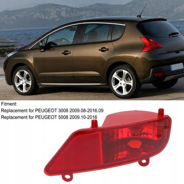 ГАЛОГЕННАЯ ПРОТИВОТУМАНКА ПРАВАЯ PEUGEOT 3008 5008