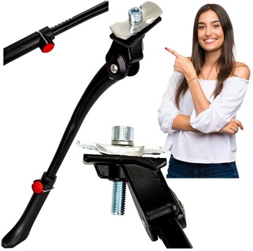 ПОДСТАВКА ДЛЯ НОГ РЕГУЛИРУЕМАЯ ПОДСТАВКА ДЛЯ ВЕЛОСИПЕДА ROMET