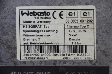 Фольксваген AUDI WEBASTO 4E0265081S