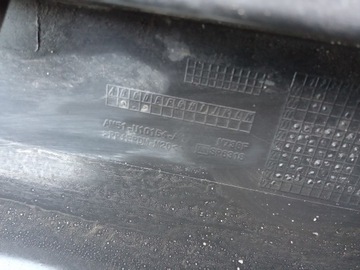 FORD GRAND C-MAX MK2 10- Накладка на порог правой задней двери