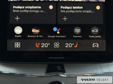 Volvo XC60 II 2025 Volvo XC 60 XC60 T8 Plug-In Hybrid AWD Ultra Dark, zdjęcie 21