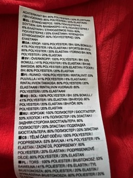 Комплект юбки и топа Nike